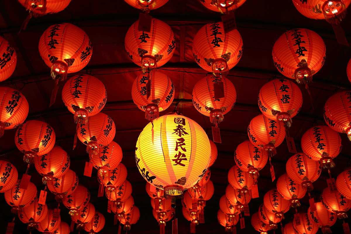 topimages / Shutterstock / FOTODOM📷Красные фонари — один из символов китайского Нового года