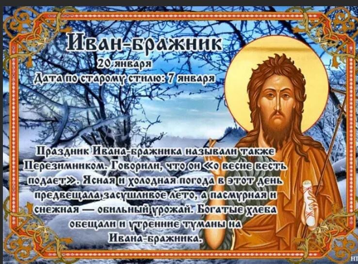 свобод.источник