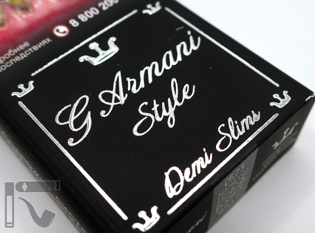Сигареты G Armani Style Black. Фото: © канал "Уголок Курильщика"