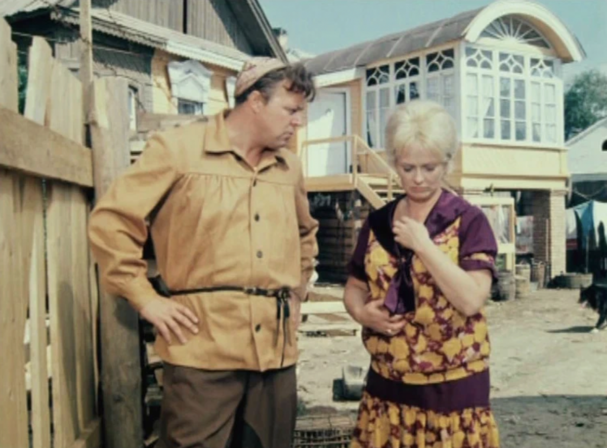 Кадр из сериала Не может быть!