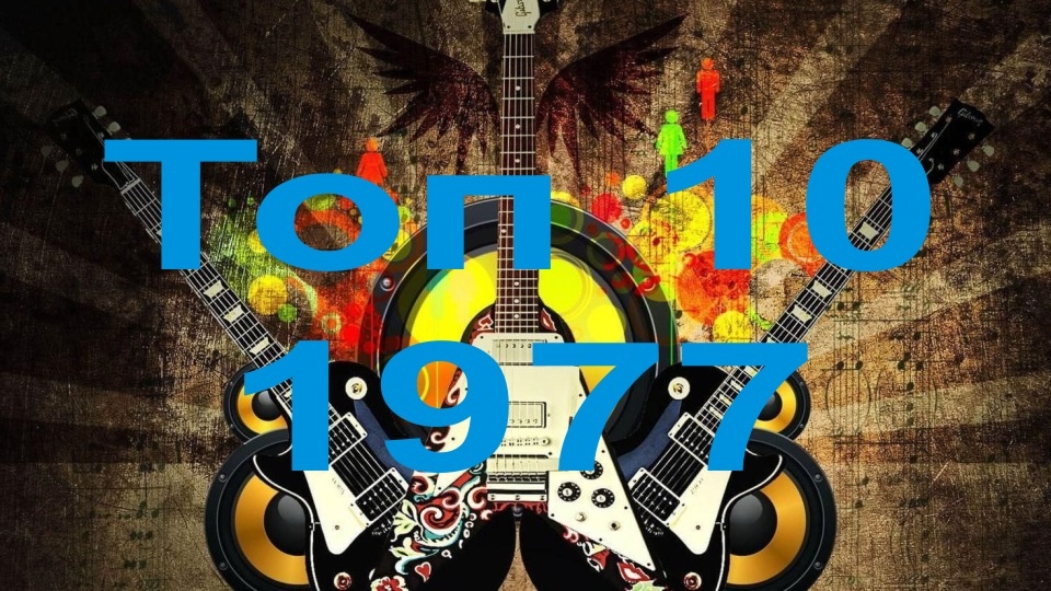 Фото из сети.