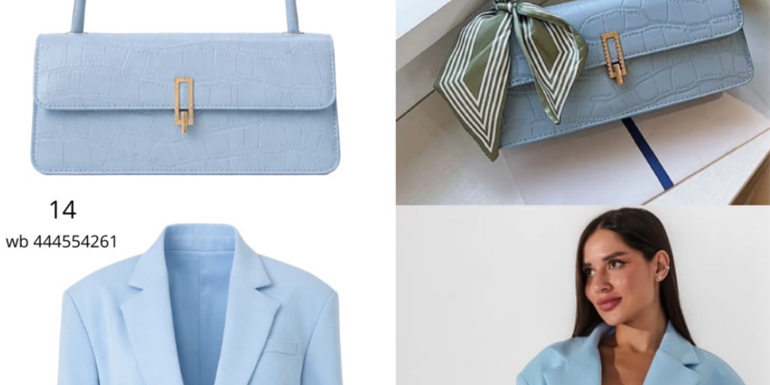 Нежно-голубой: цвет спокойствия и лёгкости. Делюсь Артикулами на WB