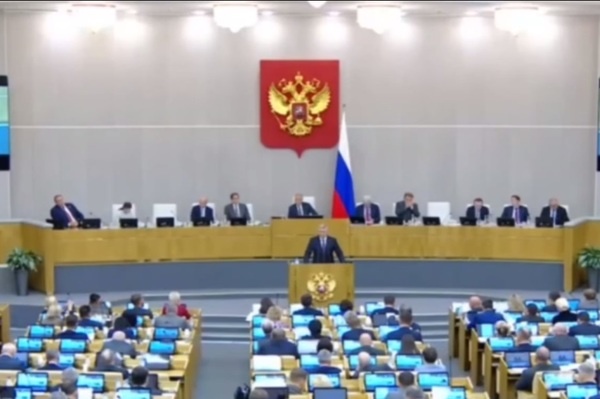 В Госдуму внесли законопроект против "эффекта Долиной"