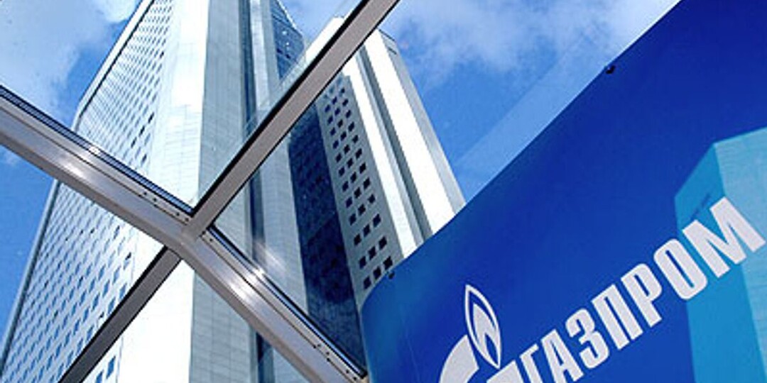 В "Газпроме" рассказали об отборе газа из ПХГ Украины