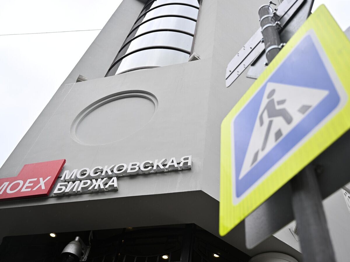    Здание Московской биржи© РИА Новости . Павел Бедняков