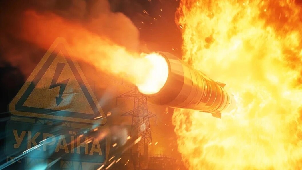    Фото: коллаж Царьграда.