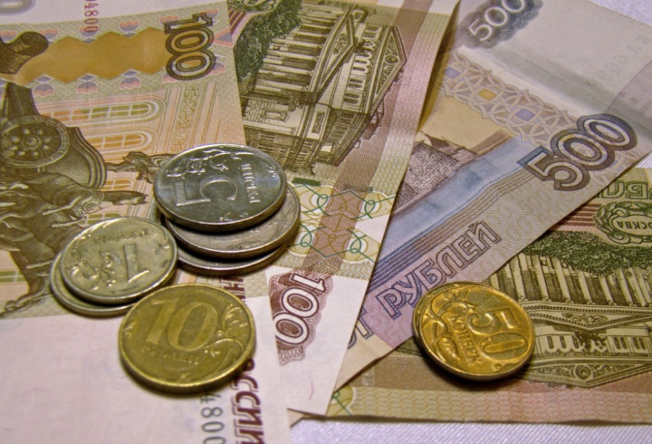 фото: pxhere.com