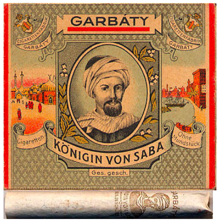 Редкие сигареты мира. Потому что не стали брендами. Продолжение