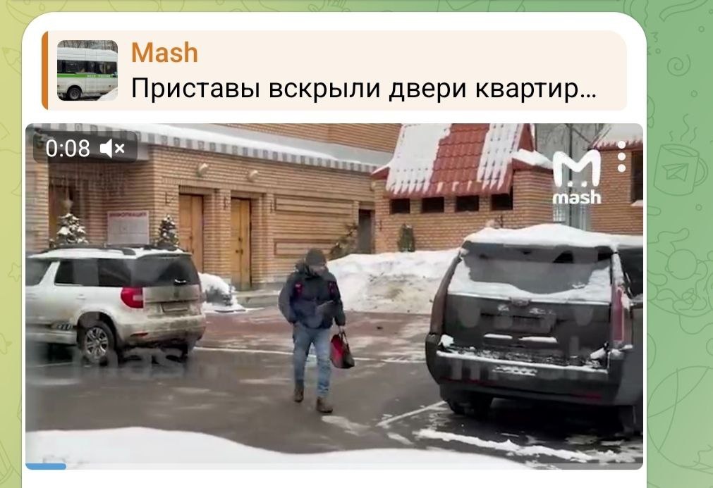    Фото: скрин тг-канал Mash