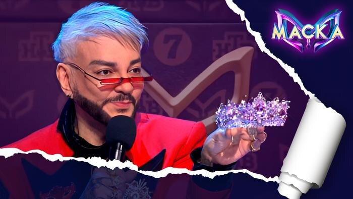 «Маска» возвращается: что известно о 7 сезоне и когда ждать премьеру. Коллаж © Life.ru. Обложка © ntv