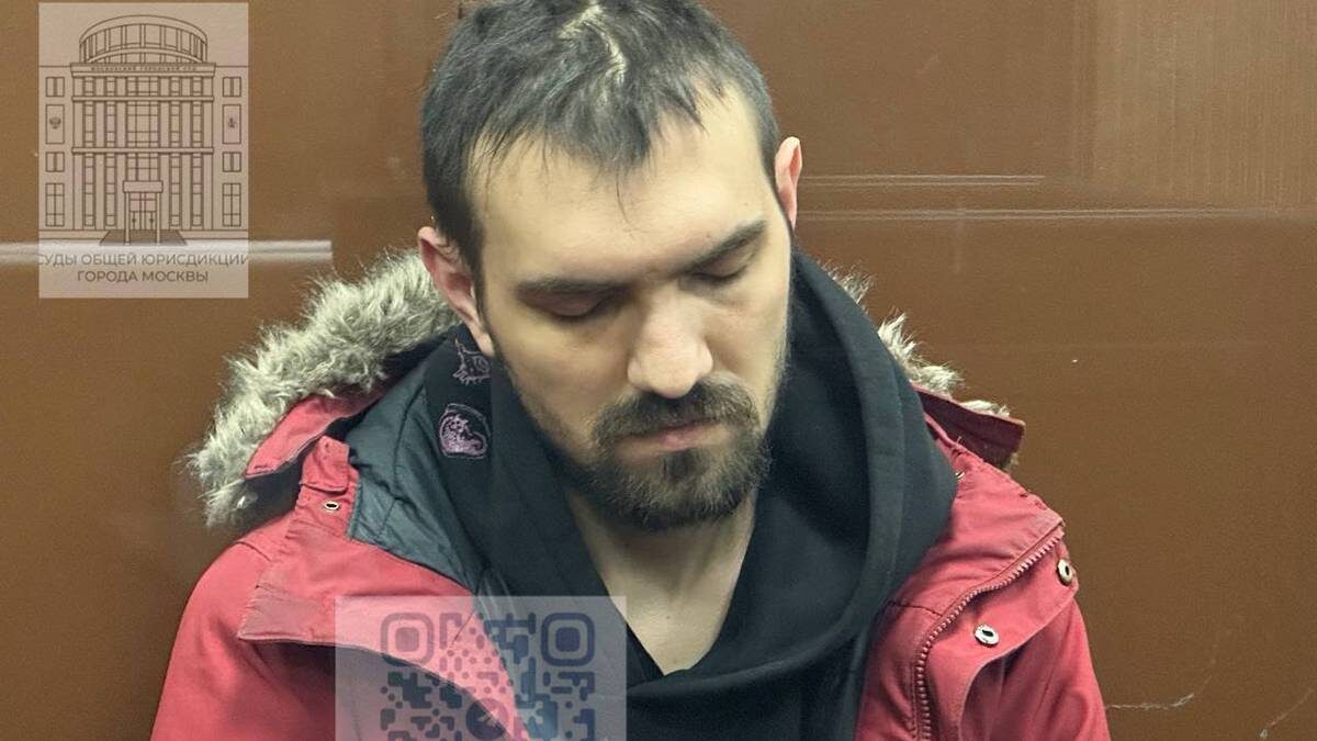    Фото: t.me/moscowcourts