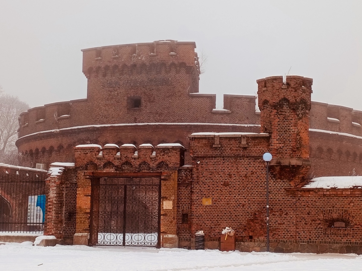 Башня "Врангель" в Калининграде.