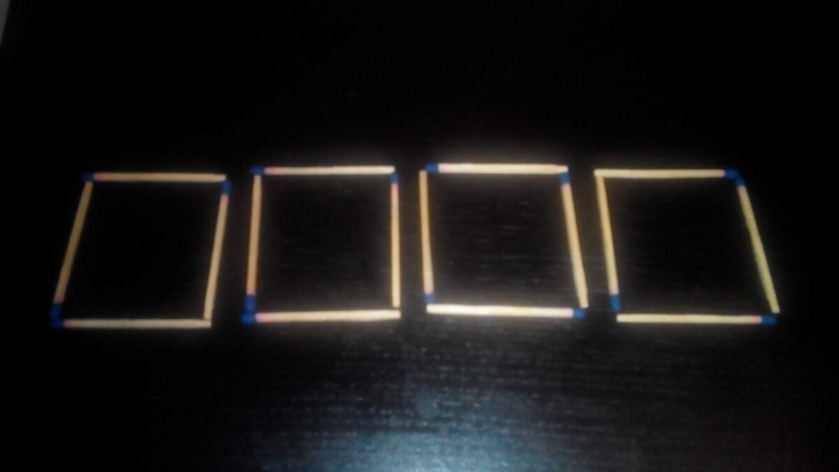 То же загадка.., не разгаданная...