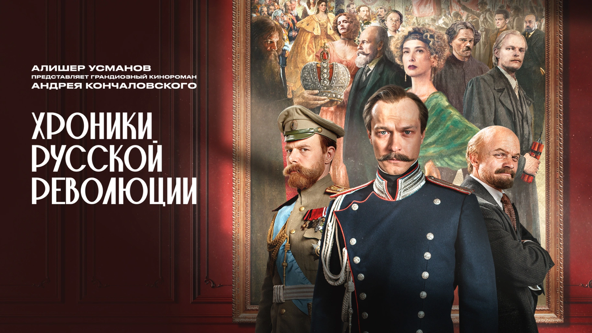 Тот лысый с бородой - это, типа, Ленин. Ну да, конечно, верю...