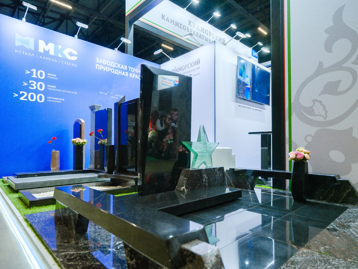 Комплекс ФОРПОСТ на Выставке «Некрополь-2025»