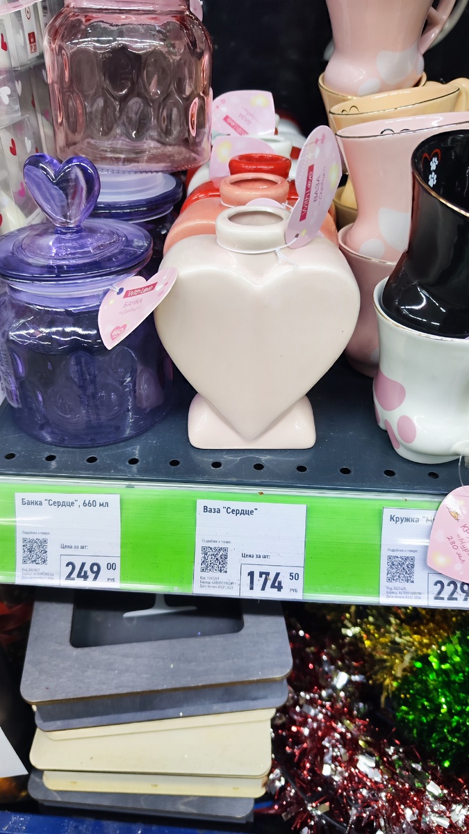 Фото автора канала 