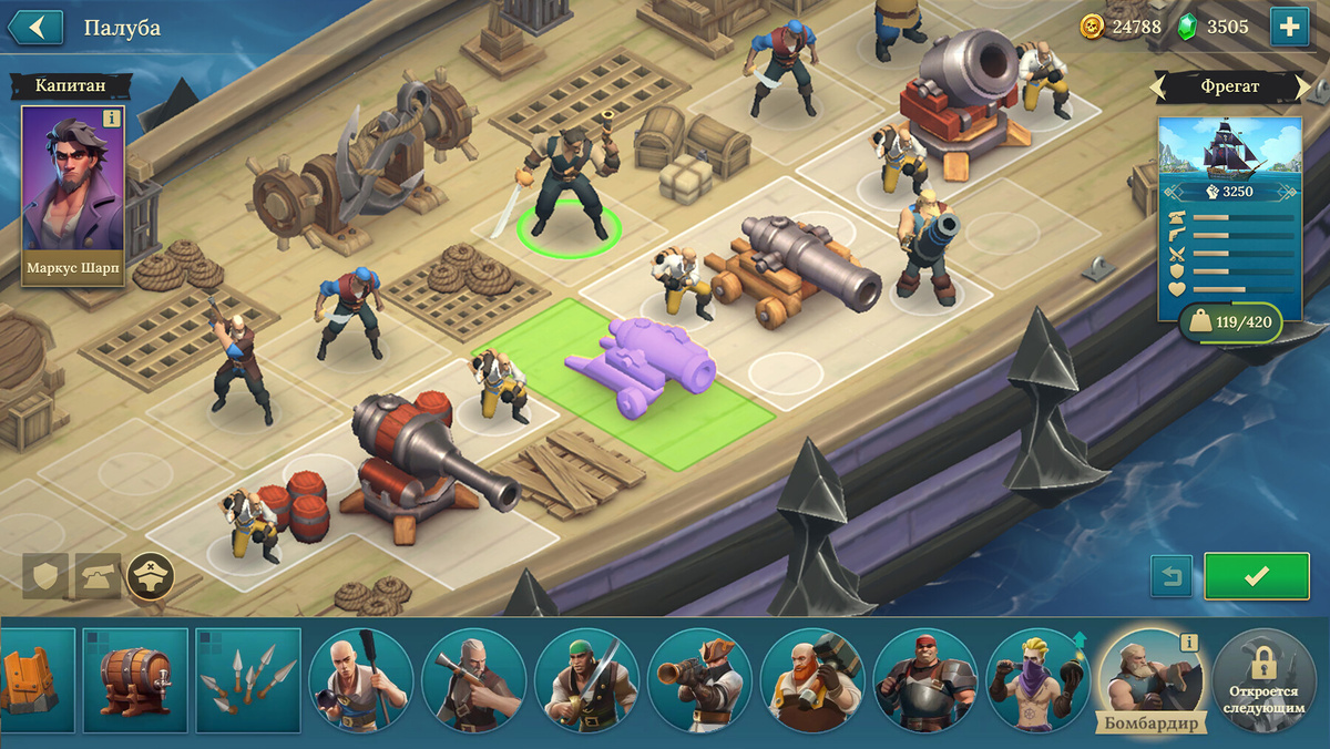 В Pirate Ships присутствует сюжетная кампания с PvE-сражениями