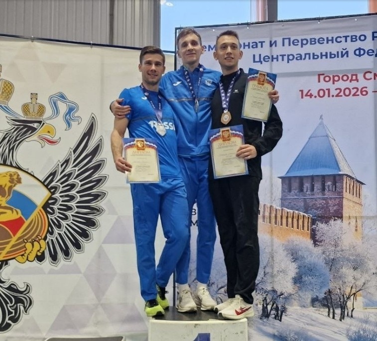    Фото: министерство спорта Калужской области.