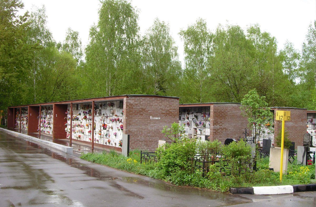 Открытый колумбарий 