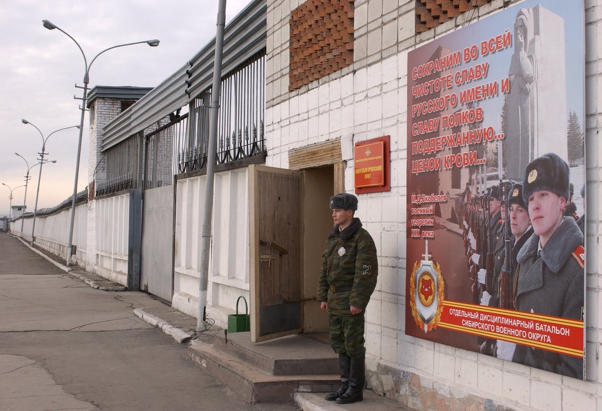 №40, Новосибирск...