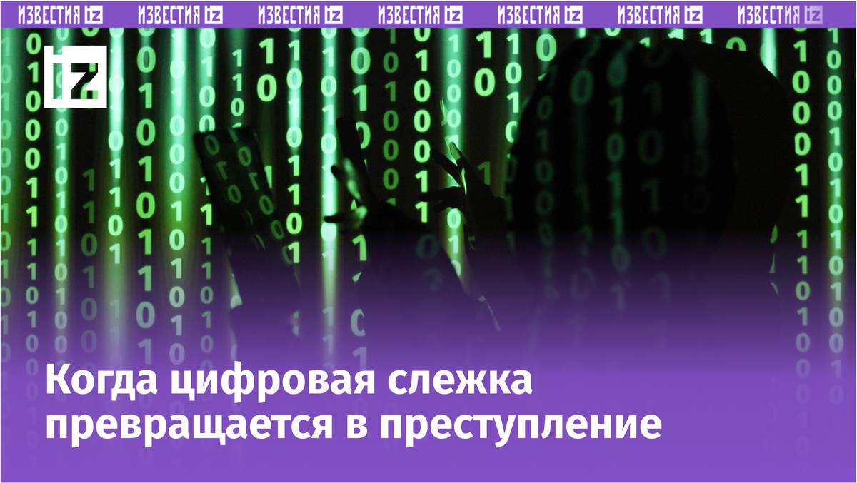 Фото: ИЗВЕСТИЯ/Юлия Майорова