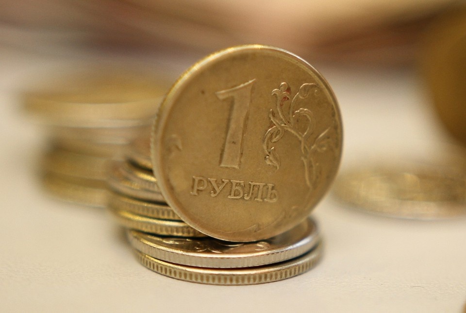    Объявление опубликовали 18 января. Тимур ШАРИПКУЛОВ