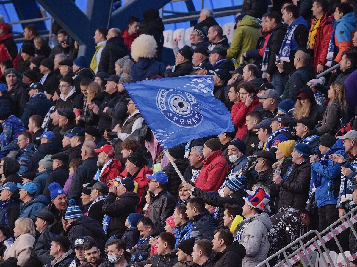    Болельщики "Оренбурга" | © пресс-служба ФК "Оренбург"