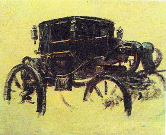 Василий Верещагин. Дорожная карета Наполеона, захваченная при Ватерлоо