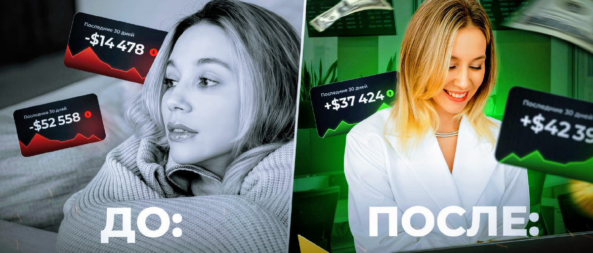 Фото взято из свободных интернет -источников, отредактировано 