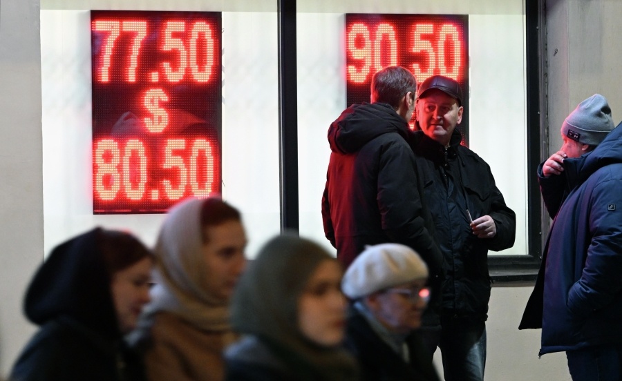    МИА «Россия Сегодня»