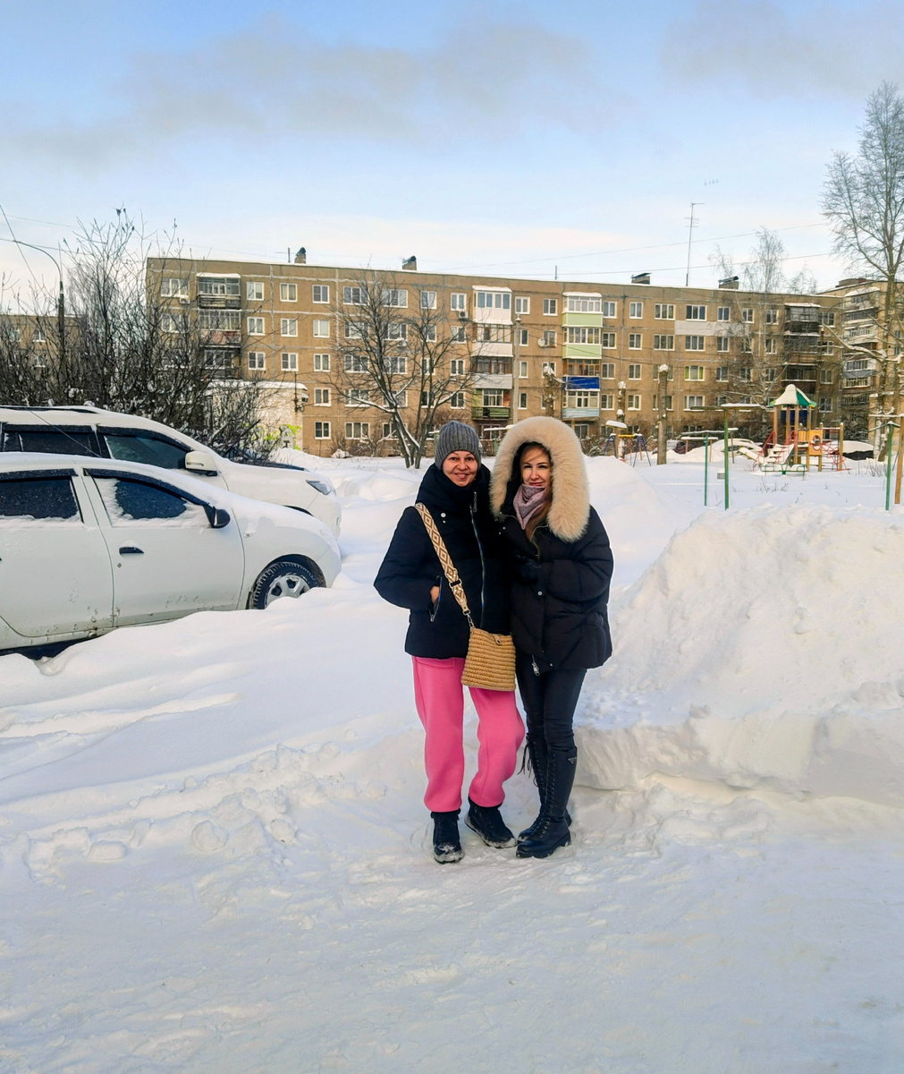 Я с подругой