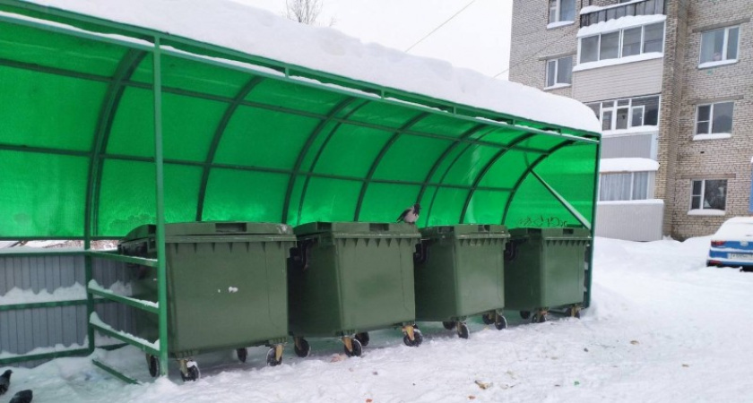    Фото прокуратура Коми