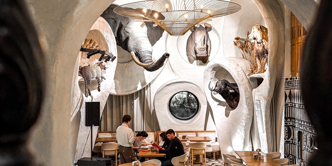 Самара ...и немножко про Африку