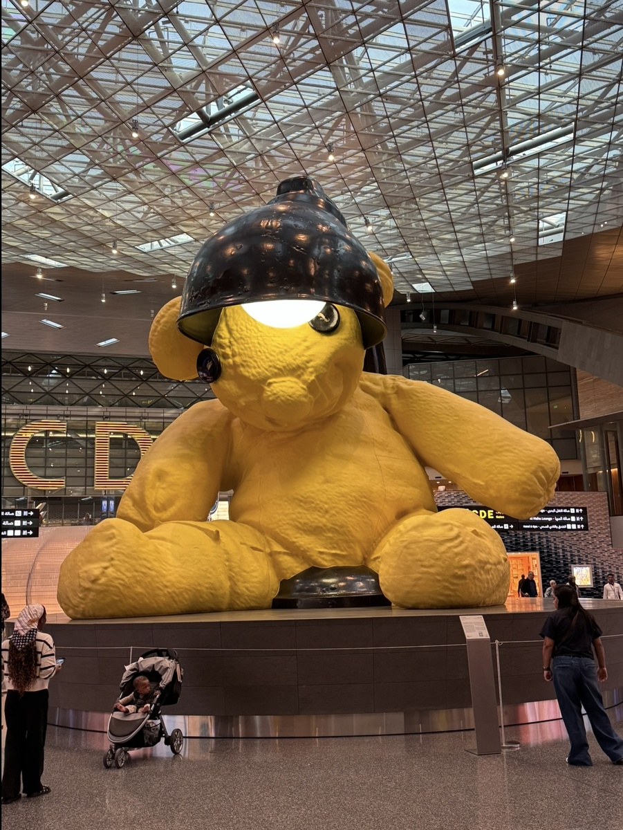 Визитная карточка аэропорта