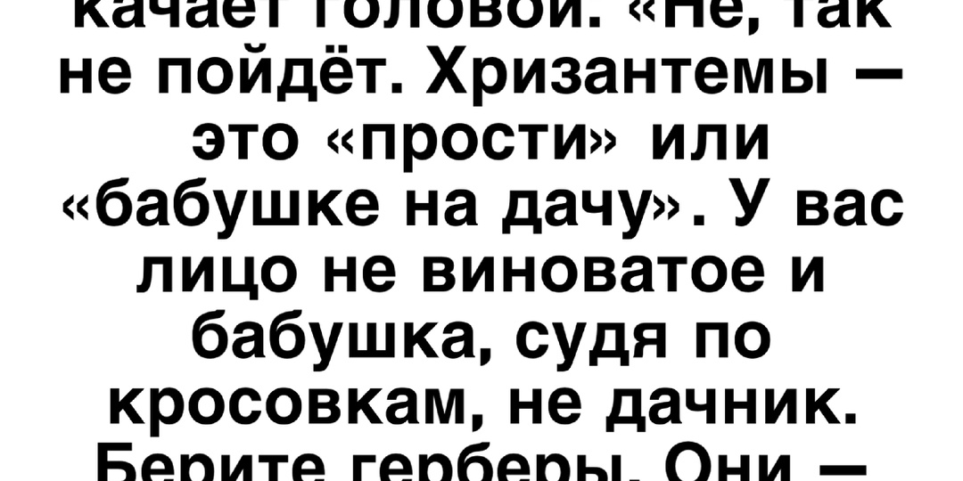 15 веселых историй на реальных событиях