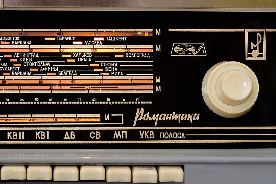    В эфире, который прошел 19 января 2026 года в 18:50 по московскому времени, был передан новый загадочный сигнал GLOBAL LOOK PRESS