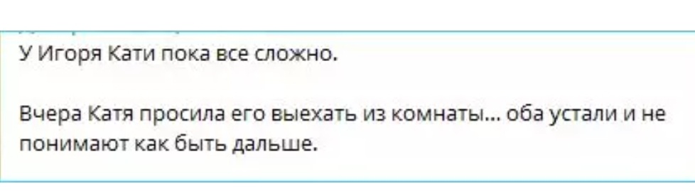 Фото взято в качестве иллюстрации. Источник: "Яндекс картинки"