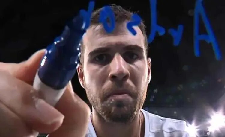    Источник фото: Australian Open