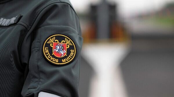    © Photo : Social media page of Muitinės kriminalinė tarnyba