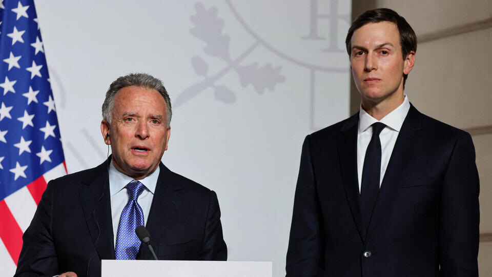 Фото: © REUTERS/Ludovic Marin/Pool