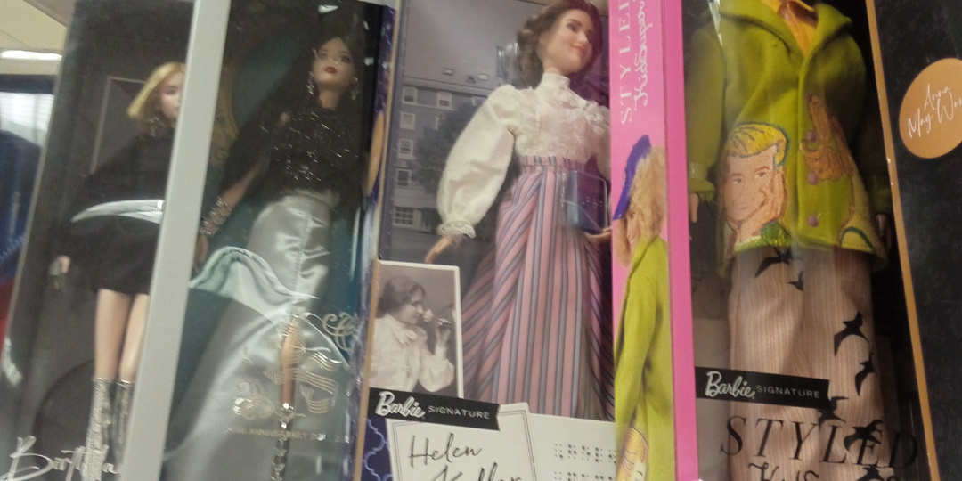 Куклы и чай.