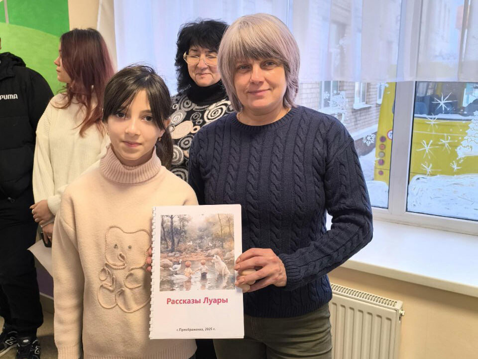    Фото: Телеграм-канал «Шевская помощь | Херсонская область»