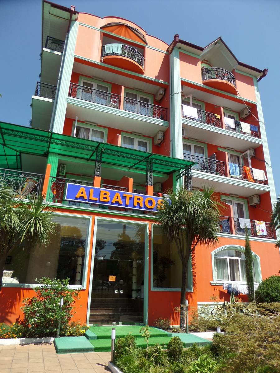 Уреки. Один из корпусов отеля "Альбатрос"