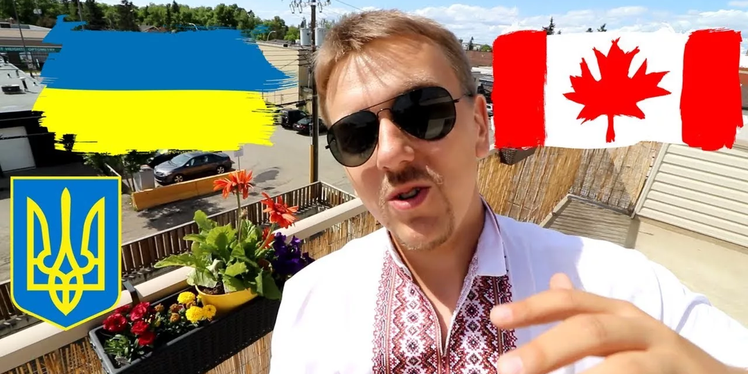 Власти Канады раскрыли мошенническую схему пожертвований на Укр-ну