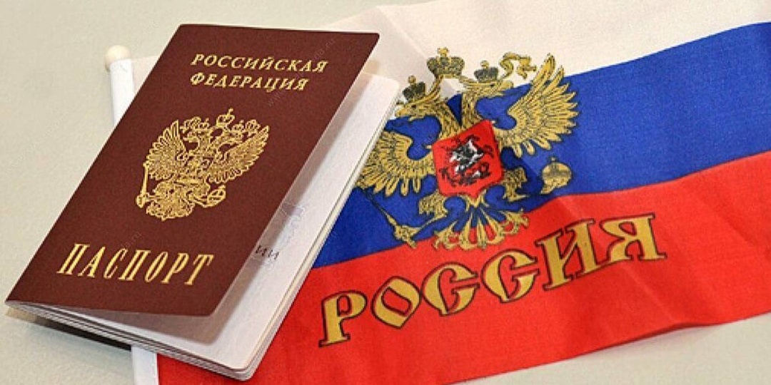 Социальная сфера в 2026году.Что ждёт граждан России.