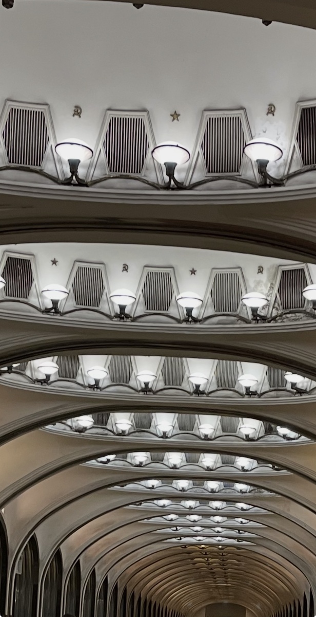 Архитектура на Маяковской 