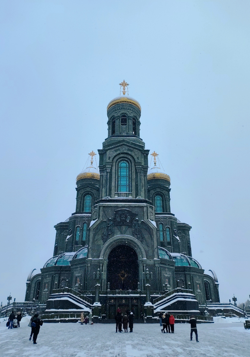 Величественный!