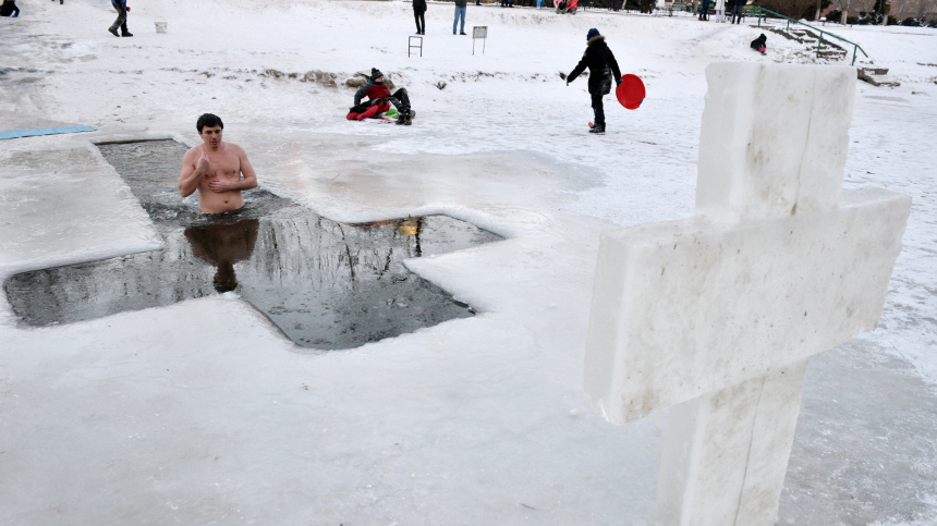    Фото: © РИА Новости/Стрингер