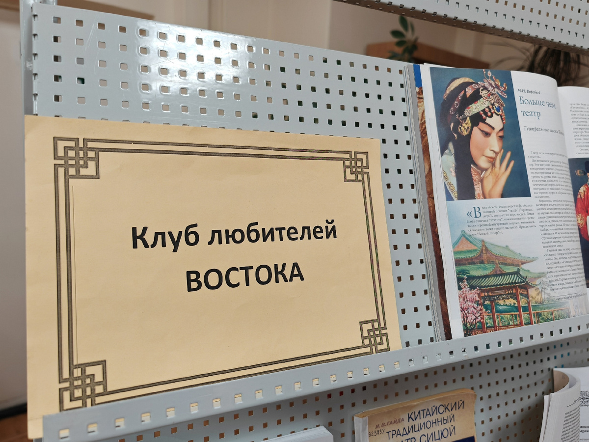 Все фото автора статьи 