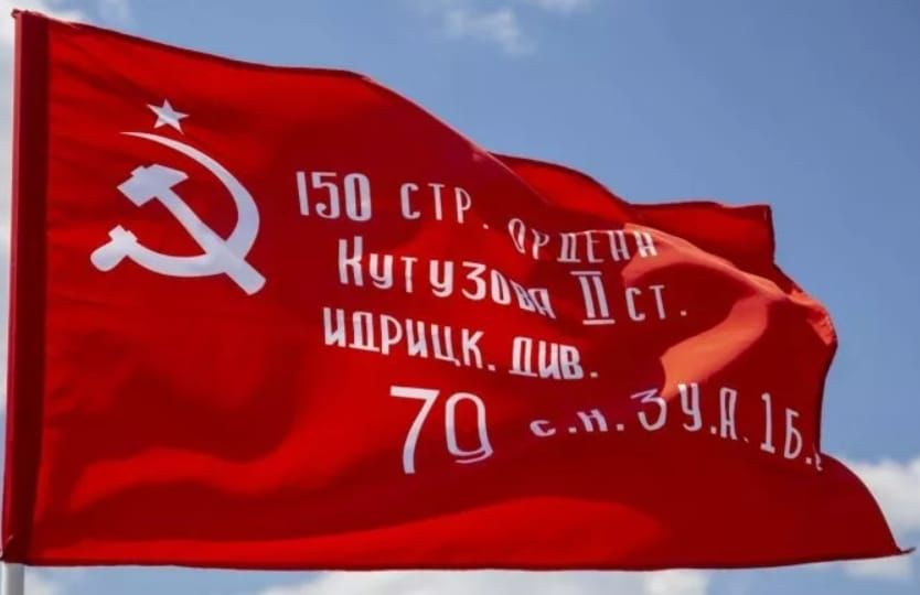 Источник изображения: сайт yandex.by/images